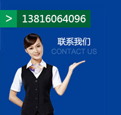 九游会